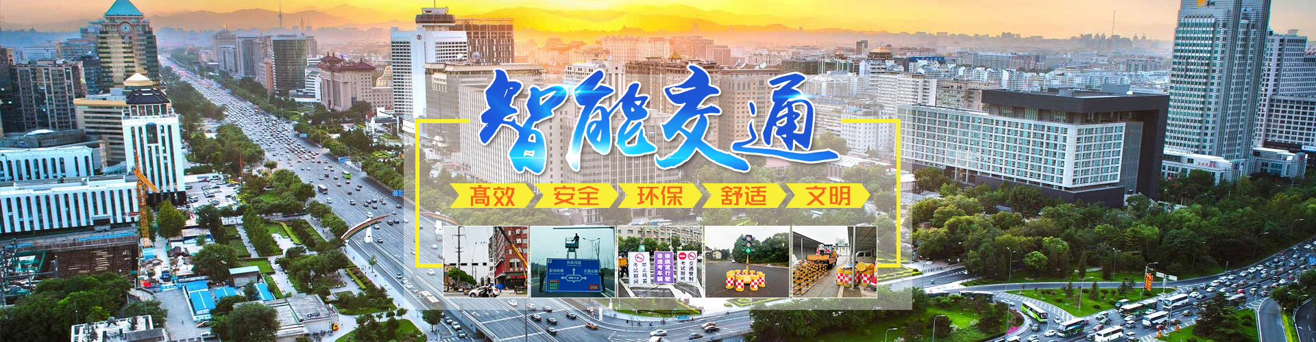 湖南琦創(chuàng)智能科技發(fā)展有限公司 湖南琦創(chuàng)智能科技發(fā)展有限公司