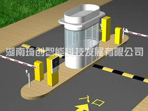 智慧停車場系統(tǒng)