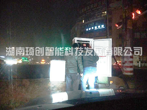 信號(hào)機(jī)日常檢修與維護(hù)