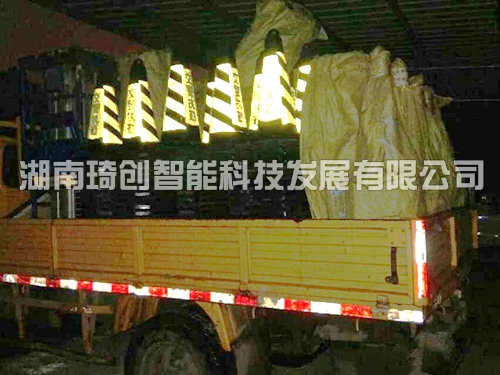 交通安全設(shè)施