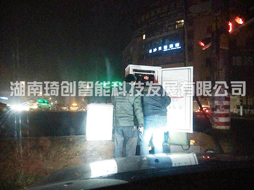 信號機日常檢修與維護