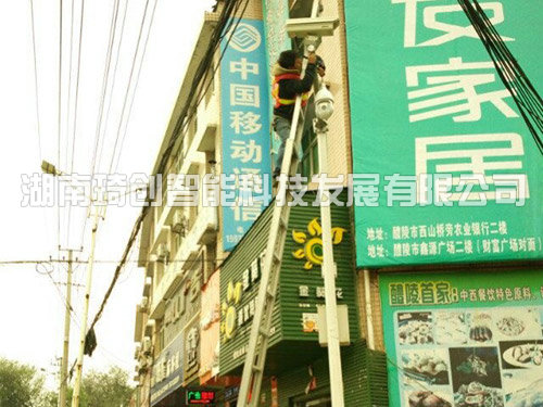 外場設(shè)備安裝