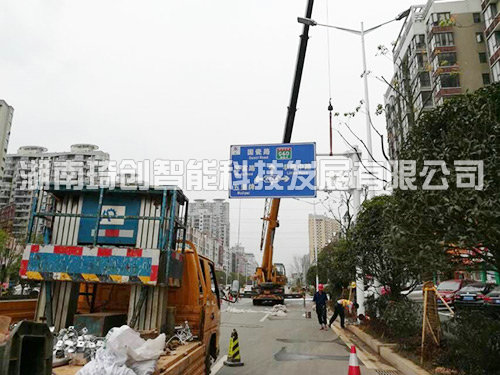 醴泉路指路標(biāo)志安裝