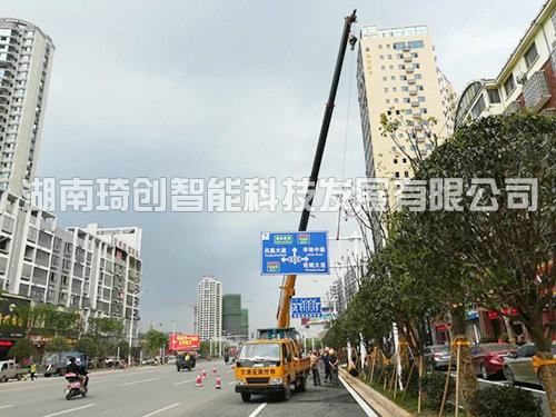 指路標(biāo)志安裝