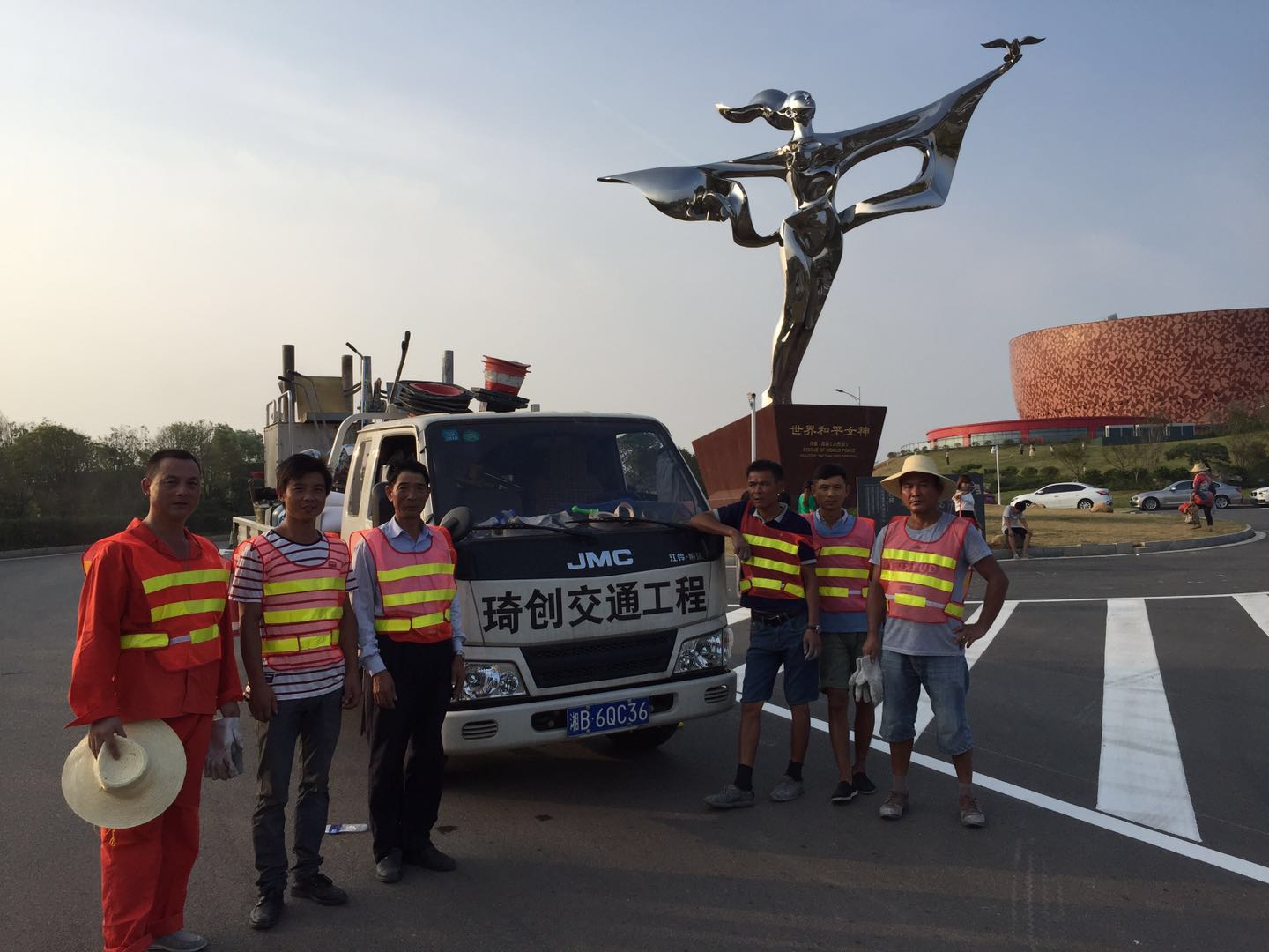 標(biāo)線團(tuán)隊(duì)